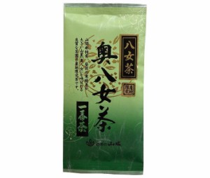 山城物産 奥八女一番茶 80g×20袋入｜ 送料無料