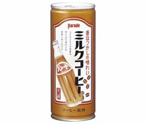 宝積飲料 プリオ パレードミルクコーヒー 245g缶×30本入×(2ケース)｜ 送料無料