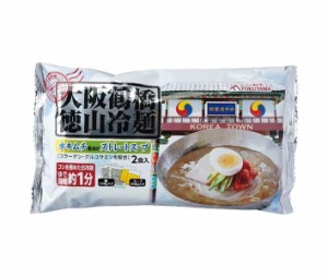 徳山物産 大阪鶴橋 徳山冷麺 640g×12袋入｜ 送料無料