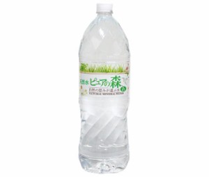  天然水 ピュアの森 2Lペットボトル×6本入｜ 送料無料