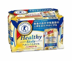 アサヒ飲料 ヘルシースタイル(6缶パック)【特定保健用食品 特保】 350ml缶×24本入｜ 送料無料