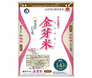 東洋ライス タニタ食堂の金芽米(国産米) 4.5ｋｇ×1袋入×(2袋)｜ 送料無料