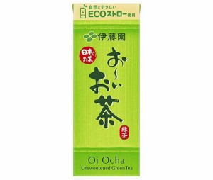 伊藤園 お〜いお茶 緑茶 250ml紙パック×24本入｜ 送料無料