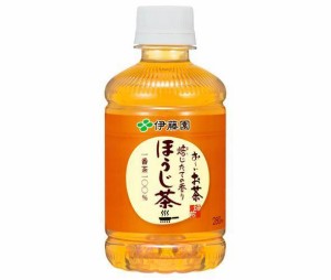 伊藤園 お〜いお茶 ほうじ茶 280mlペットボトル×24本入｜ 送料無料