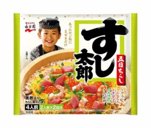 永谷園 すし太郎 黒酢入り 198g×10袋入×(2ケース)｜ 送料無料