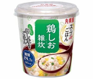 丸美屋 スープdeごはん 鶏しお雑炊 70.3g×6個入｜ 送料無料