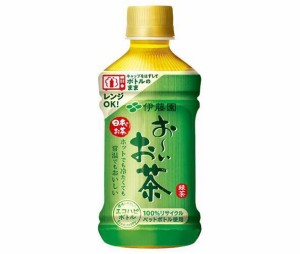 伊藤園 お〜いお茶 緑茶 電子レンジ対応 345mlペットボトル×24本入｜ 送料無料