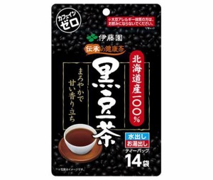 伊藤園 北海道産100％ 黒豆茶 ティーバッグ (7.5g×14袋)×10袋入×(2ケース)｜ 送料無料