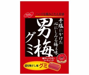 ノーベル製菓 男梅グミ 38g×6袋入｜ 送料無料