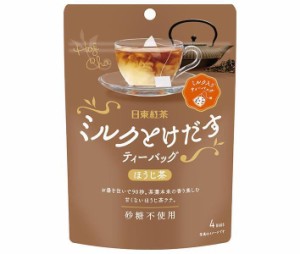 三井農林 日東紅茶 ミルクとけだすティーバッグほうじ茶 8g×4袋×24袋入×(2ケース)｜ 送料無料