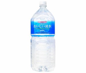 霧島湧水 志布志のおいしい湧水 2Lペットボトル×6本入｜ 送料無料