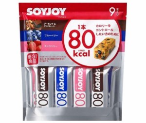 大塚製薬 SOYJOY（ソイジョイ） カロリーコントロール80 9本入×8袋入｜ 送料無料