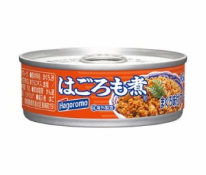 はごろもフーズ はごろも煮 まぐろ味付(フレーク) 70g缶×24個入｜ 送料無料