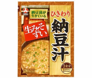 旭松 袋入生みそずい ひきわり納豆汁3食 46.5g×10袋入｜ 送料無料