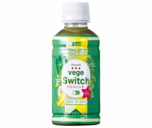 サンA 宮崎Vege Swich(ベジスイッチ) 200mlペットボトル×24本入×(2ケース)｜ 送料無料