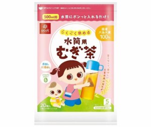 はくばく ごくごく飲める 水筒用むぎ茶 200g×12袋入｜ 送料無料