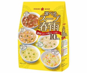 ひかり味噌 選べるスープ春雨 ラーメン風 10食×8袋入｜ 送料無料