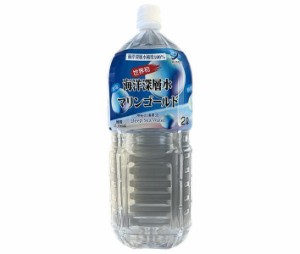 マリンゴールド 海洋深層水 マリンゴールド 2Lペットボトル×6本入×(2ケース)｜ 送料無料