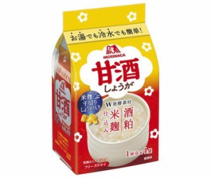 森永製菓 甘酒(しょうが) 4袋×10袋入×(2ケース)｜ 送料無料