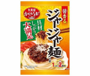 丸美屋 醤香るジャージャー麺(1人前×2入) 166g×8袋入｜ 送料無料