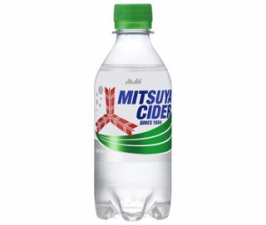 アサヒ飲料 三ツ矢サイダー 300mlペットボトル×24本入｜ 送料無料