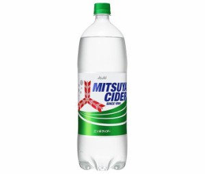 アサヒ飲料 三ツ矢サイダー 1.5Lペットボトル×8本入｜ 送料無料