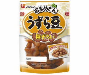 フジッコ おまめさん うずら豆 140g×10袋入｜ 送料無料