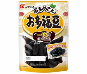 フジッコ おまめさん お多福豆 140g×10袋入｜ 送料無料