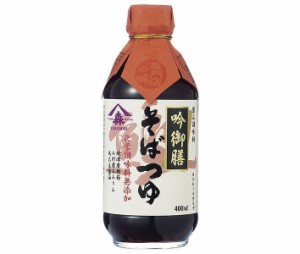 ヤマモリ 吟御膳そばつゆ 400ml瓶×12本入｜ 送料無料