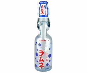 木村飲料 元祖ビー玉ラムネ 200ml瓶×30本入｜ 送料無料