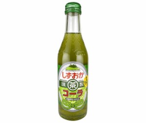 木村飲料 しずおか茶コーラ 240ml瓶×20本入｜ 送料無料