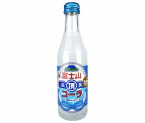 木村飲料 富士山頂コーラ 240ml瓶×20本入｜ 送料無料