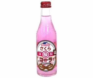 木村飲料 さくらコーラ 240ml瓶×20本入｜ 送料無料