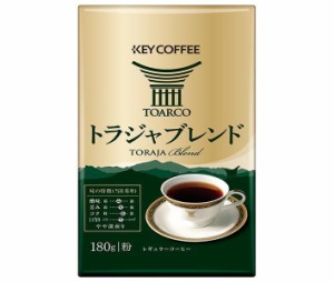 キーコーヒー VP(真空パック) トラジャブレンド(粉) 180g×6個入×(2ケース)｜ 送料無料