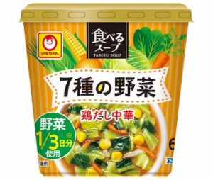 東洋水産 マルちゃん 食べるスープ 7種の野菜 鶏だし中華 25g×6個入｜ 送料無料