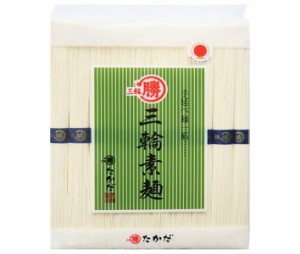 マル勝高田 三輪素麺 徳判 1kg×9個入｜ 送料無料