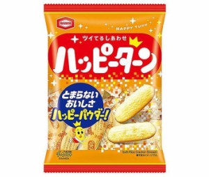 亀田製菓 ハッピーターン 96g×12袋入｜ 送料無料