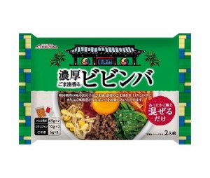 徳山物産 濃厚ごま油香るビビンバ 160g×10袋入｜ 送料無料