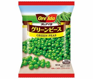 【冷凍商品】ハインツ日本 オレアイダ グリーンピース ミニパック 150g×20袋入｜ 送料無料
