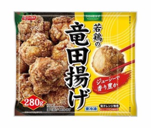 【冷凍商品】ニッスイ 若鶏の竜田揚げ 280g×12袋入｜ 送料無料