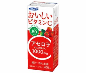 エルビー おいしいビタミンC アセロラ 200ml紙パック×24本入｜ 送料無料