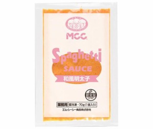 【冷凍商品】MCC 和風明太子 (70g×5)×6袋入｜ 送料無料