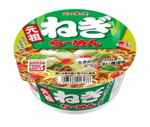 ヤマダイ ニュータッチ 元祖ねぎらーめん 100g×12個入｜ 送料無料