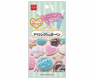 共立食品 アイシングシュガーペン 33g(11g×3本)×5袋入｜ 送料無料