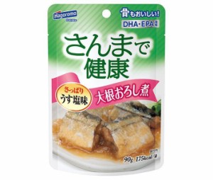 はごろもフーズ さんまで健康 大根おろし煮 90gパウチ×12個入×(2ケース)｜ 送料無料