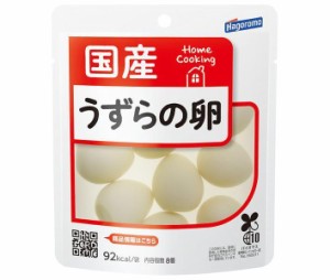 はごろもフーズ ホームクッキング 国産 うずらの卵 8個×6袋入｜ 送料無料