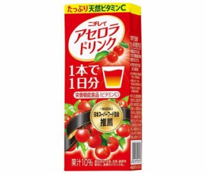 ニチレイフーズ アセロラドリンク 200ml紙パック×24本入｜ 送料無料