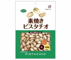 共立食品 素焼きピスタチオ 徳用 160g×12袋入｜ 送料無料