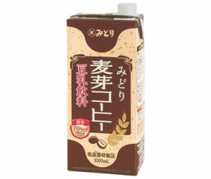 九州乳業 みどり豆乳飲料 麦芽コーヒー 1000ml紙パック×6本入×(2ケース)｜ 送料無料