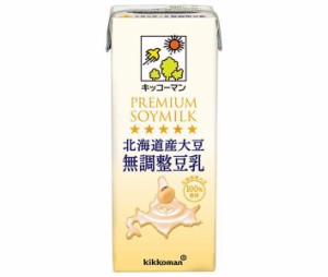 キッコーマン 北海道産大豆 無調整豆乳 200ml紙パック×18本入｜ 送料無料